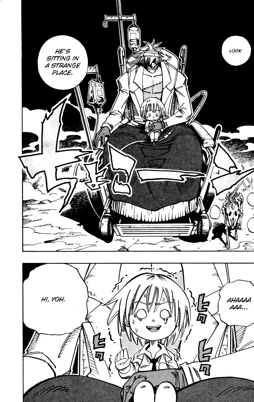 Shaman King Chapter 111 6